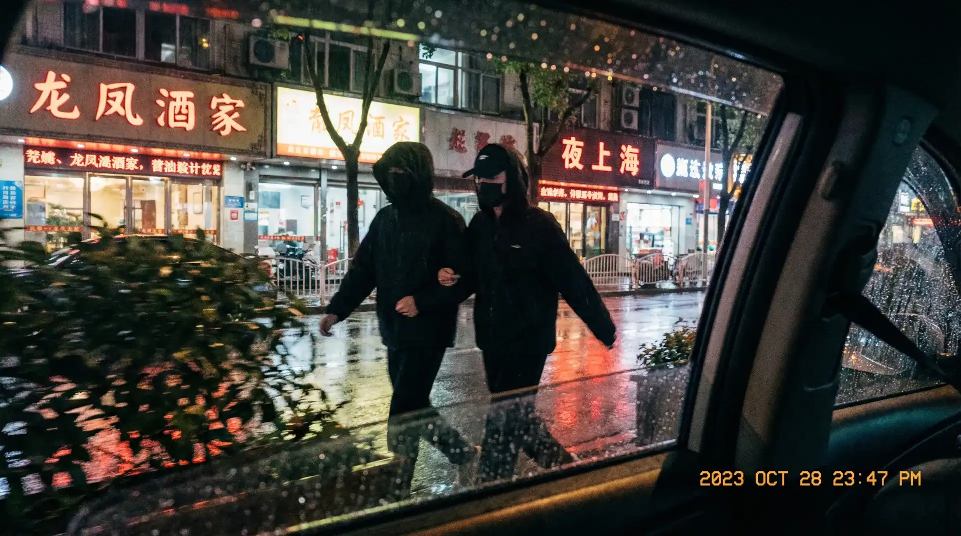 色天堂下载 - 顶流明星深夜密会现场抓拍照片